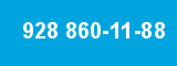 928 860-11-88
